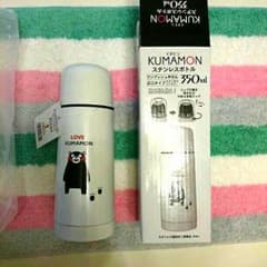 くまモン ステンレスボトルのサムネイル