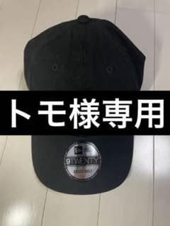 ニューヨークメッツ ニューエラ キャップ 9TWENTY 値下げ交渉可能⭕のサムネイル