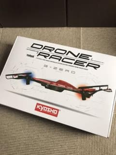京商ドローンレーサー新品未使用のサムネイル