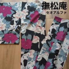 【撫松庵】 セオアルファ　紺地とピンクのストライプに花　メルカリ祭中お値引☆ 撫松庵 浴衣 新品未使用品 セオアルファ8/15まで - メルカリ