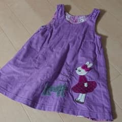 今だけ値下げ！ワンピース KP ニットプランナーのサムネイル