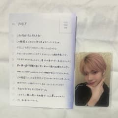 KO1KEYZ ファンミ FCトレカ 矢田佳暉 入場者特典 セット ※３枚目確認のサムネイル