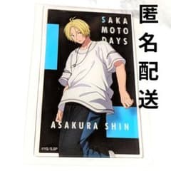 yummy☆様 リクエスト 2点 まとめ商品 - メルカリ