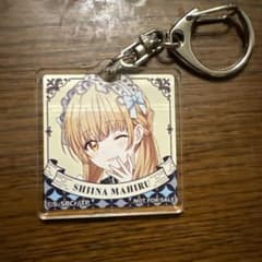 椎名真昼　アクリルスタンド　カラオケの鉄人コラボ カラオケの鉄人 カラ鉄 アクリルストローチャーム お隣の天使様 椎名