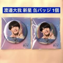 비드바이코리아 - 일본 해외경매·구매대행, 야후옥션, 미국 eBay