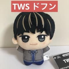 TWS plot twist ちびぐるみ vol.2 DOHOON ドフン 6⑫