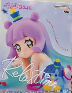 ぷにるはかわいいスライム　フィギュアのサムネイル