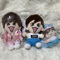 藤原丈一郎　ちびぬい　3体セットのサムネイル