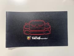 124 spider NDロードスター　アクセサリーカタログのサムネイル