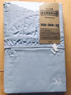 未使用品!ベッド用 ダブルサイズボックスシーツのサムネイル