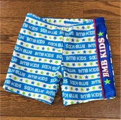 水着 男の子 120のサムネイル