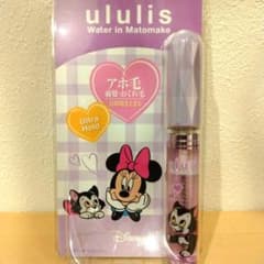 【美品】ululis Water in Matomake アホ毛用のサムネイル
