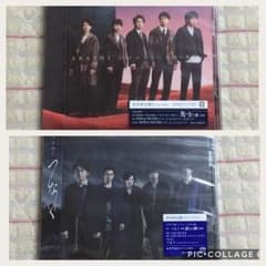 みさき様 専用ページのサムネイル