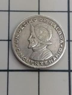 【女神！南国の香り！ 】1953年 パナマ バルボア 銀貨 共和国記念 パナマ 旧貨幣 1953年 1/10バルボア小型銀貨 - メルカリ