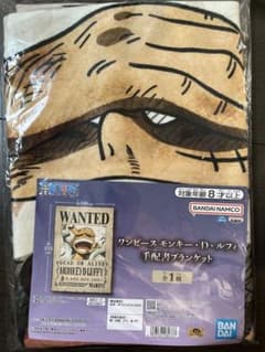 ワンピース モンキー・D・ルフィ 手配書ブランケット