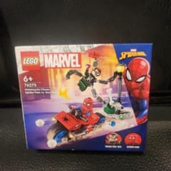LEGO Marvel 76275 Motorcycle Chase