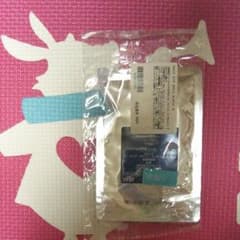 オルビス クリア ホワイト エッセンスのサムネイル