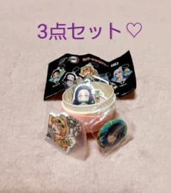 鬼滅の刃 くら寿司のサムネイル