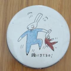 いじわるウサギの缶のサムネイル