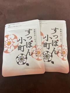 生活総合サービス すっぽん小町 62粒　2袋セットのサムネイル