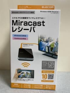 ミラキャストレシーバ ELECOM LDT-MRC02/Cのサムネイル