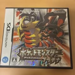 ポケットモンスタープラチナ Dsソフトのサムネイル