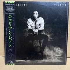Julian Lennon Valotte LP レコードのサムネイル