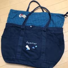 Konan.様専用（ファミリア マザーズバッグ　ブルー）のサムネイル