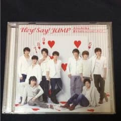 Hey!Say!JUMP AinoArikaのサムネイル