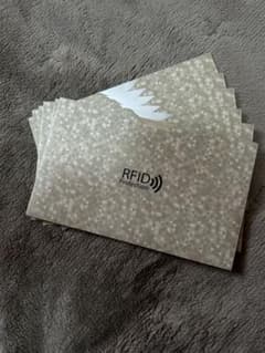 RFID Protection 通帳スキミング防止グッズのサムネイル