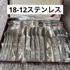 LUCKYWOOD ラッキーウッド 高級 カトラリーセット 燕三条 新品 - メルカリ