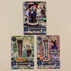 アイカツカード　藤堂ユリカ　3枚セットのサムネイル