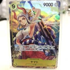 ワンピースカード　ヤマトのサムネイル