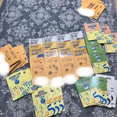 最終売切処分　浜学園　３年生　1年分　算国　コンプリートセット 浜学園 小3 算数 3年生 中学受験 - メルカリ