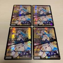 m57639970283_1.jpg?1743003281