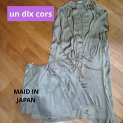 un dix cors ロングシャツワンピース カーキのサムネイル