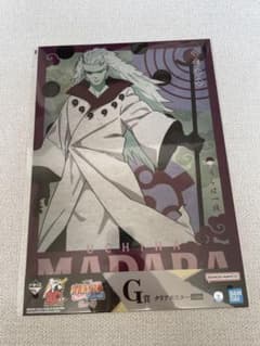 NARUTO一番くじのサムネイル