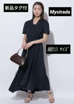 新品タグ付未使用】Mystrada❤︎ラップトレンチワンピース❤︎紺SS