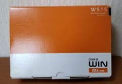 W51S最薄部19.3mmエレガントau携帯のサムネイル