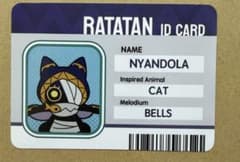 東京ゲームショウ2026 ラタタン IDカード NYANDOLA - 2