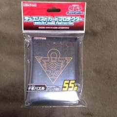 遊戯王 スリーブ 千年パズルのサムネイル