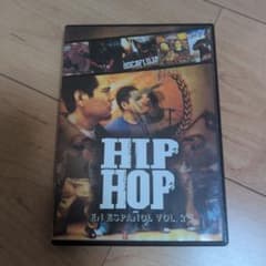HIP HOP EN ESPAÑOL VOL. 2 DVDのサムネイル