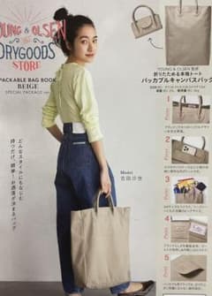 YOUNG & OLSEN The DRYGOODS STOREのサムネイル