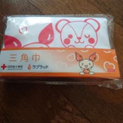 日本赤十字社 ラブラッド 三角巾 ノベルティ - メルカリ