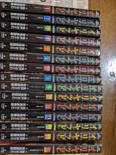 イリヤッド入矢堂見聞録全巻1-15(完)巻セットのサムネイル