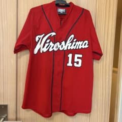 広島カープ 黒田博樹 15 レプリカユニフォーム Sサイズ - メルカリ