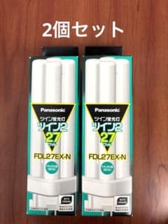 パナソニック ツイン蛍光灯 ツイン2 27ワット FDL27EX-N - メルカリ