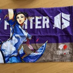2025世界陸上タオルのサムネイル