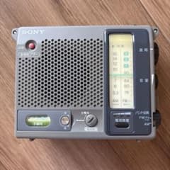 SONY ICF-B100 FM/AM ラジオ 非常用ラジオ 防災ラジオ SONY ICF-B100 FM/AMラジオ ソニー SONY 防災ラジオ - メルカリ