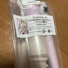 リトルバスターズ！ クドとぼかぼかセット用タペストリーのみ 能美クドリャフカのサムネイル